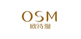 欧诗漫